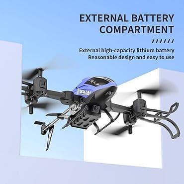 Uşaq geyimi və ayaqqabıları: ● İlk Defe Bizde ● Yeni Helikopter Oyuncaq ● Zariyatqa ile işleyir — 4