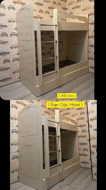 uwaq: Oğlan və qız üçün, Yeni, Çarpayı, Matras ilə, Siyirməli, Laminat — 1