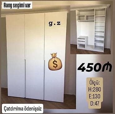 dolab gence: Dolab sifarişlə hazırlanır — 1