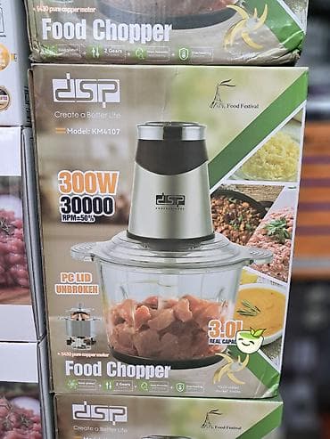 3060 pc: Mətbəx kombaynı DSP, Yeni, Pulsuz çatdırılma — 1