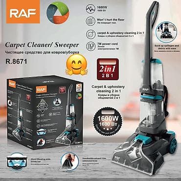 dyson fen qiyməti: Bir neçə məhsuldan ibarət məişət dəsti: 1) AOTE Handheld Garment — 7