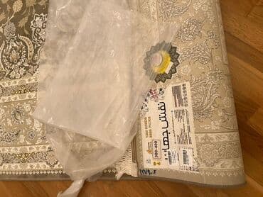 təbriz xalçası: Xalça Dekorativ, İran, Kredit yoxdur — 3