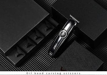 Saç qırxan maşın, Vgr, Yeni, Ödənişli çatdırılma, Rayonlara çatdırılma, Pulsuz çatdırılma