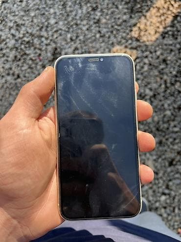 ps 4 oyunları: IPhone 11, Ağ, Face ID — 1