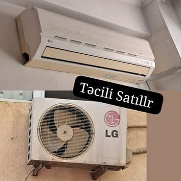 оконный кондиционер баку: Kondisioner LG, İşlənmiş, 40-45 kv. m, Kredit yoxdur — 1