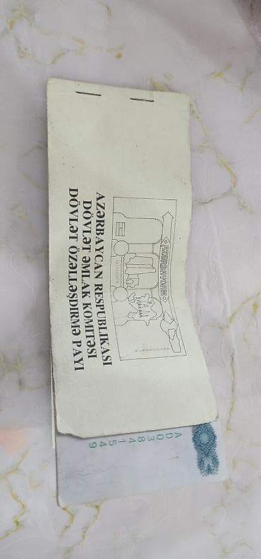 Məhsul: Özəlləşdirmə payı (Azərbaycan Respublikası Dövlət Əmlak