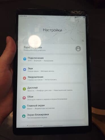 planşet samsunq: Samsung Tab A5 32 yaddas uz susesinde cart var. pubg,tiktok,insta ve — 2