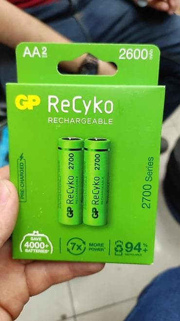 Batareya, charger batareyka Rast musiqi alətləri mağazası. Əhmədli