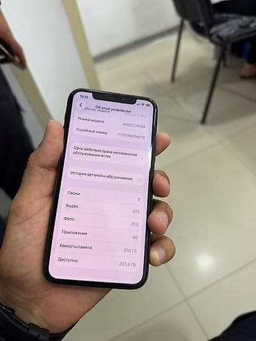 IPhone 11 Pro, Matte Midnight Green, Simsiz şarj — 5