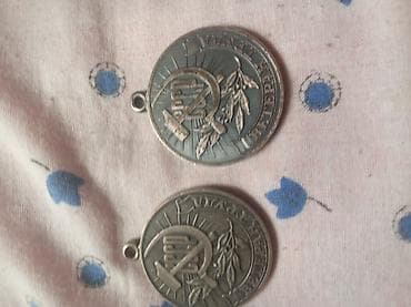 Qol saatları və aksesuarlar: Kulon, Qaşsız — 2