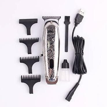 usb kaset: Saç qırxan maşın, Vgr, Yeni, Pulsuz çatdırılma, Ödənişli çatdırılma, Rayonlara çatdırılma — 9