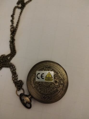 хочу купить часы: Cib saatı — 2