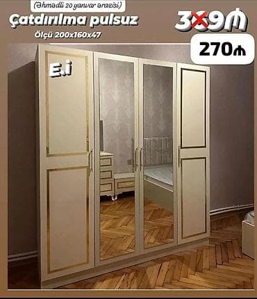 divar skafi: 4 qapılı paltar şkafı - Ölçü: 200×160×47 sm - Rəng: açıq krem — 1