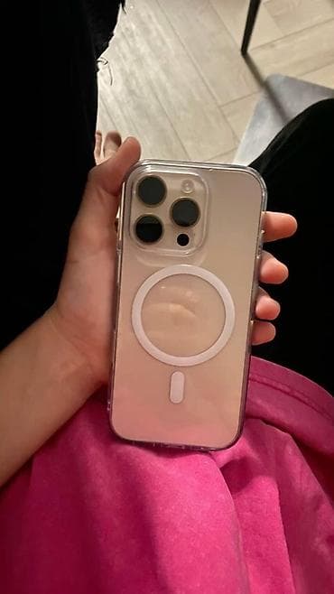 ipad pro m2 pro: IPhone 16 Pro Max, 256 GB, Desert Titanium, Face ID — 2
