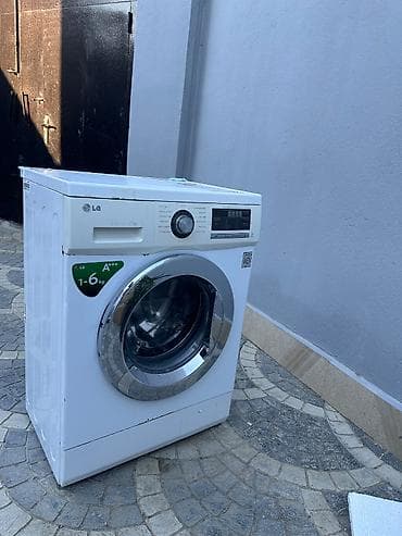 philips xenium 9@9d: Paltaryuyan satılır – LG önyükləməli model. - Tutum: 1–6 kq - Enerji — 2