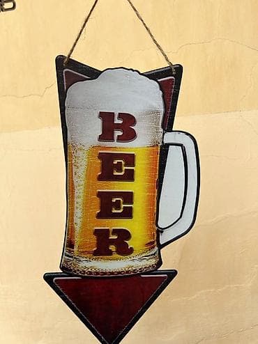 Рекламные щиты: Her biri 3 man — 7