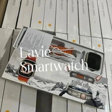 watch saat: Yeni, Qol saatı — 4