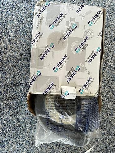 elastik mufta: Məhsul: Tirsan kardan komple şaft asqısı (mərkəzi daşıyıcı rulman — 2