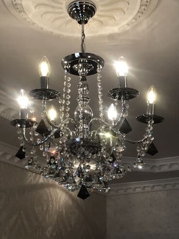 listurlar qiymeti: Çılçıraq — 3