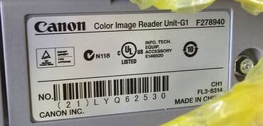 xerox printer baku: 700 — 3