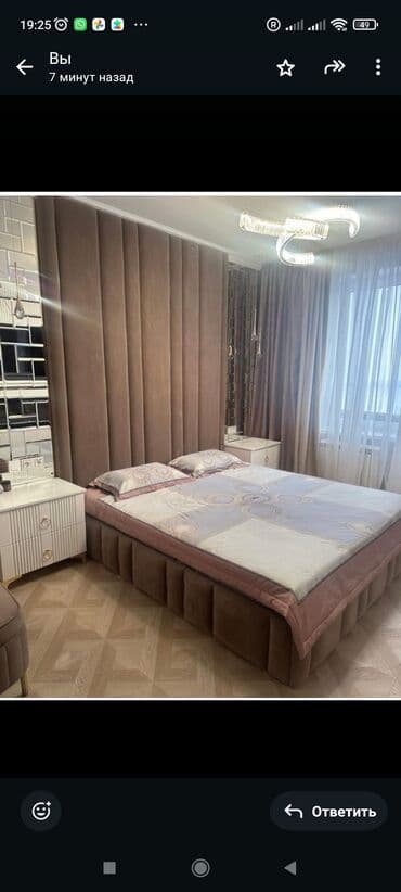 saloglu tek carpayi: Односпальная кровать, С матрасом — 23