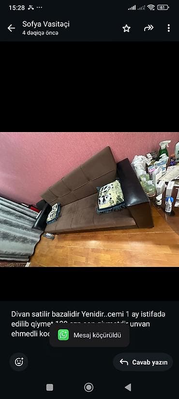 divan sultan: Divan — 1