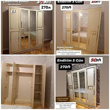 Yeni, 4 qapılı, Güzgülü, Bej, Digər material, Açılan, Düz dolab