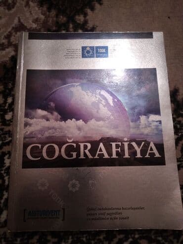 guven nesriyyati fizika pdf yukle: Qayda ve test kitablari DİM tapilmayan nesirler yeni kimi demek olar — 3