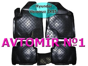 baqaj az: Hyundai Veracruz İX55 üçün poliuretan ayaqaltilar "AILERON" — 1