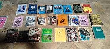 gitara klassik: Məhsul: Sovet dövrünə aid müxtəlif dillərdə klassik və müasir — 5