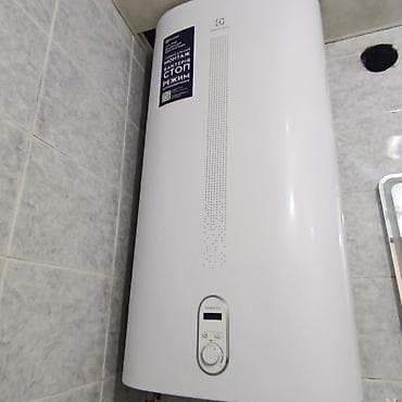 Ariston 100 l, İşlənmiş, Kredit yoxdur, Ünvandan götürmə