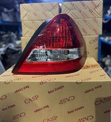 mapet mon: Qalloqen, Nissan Yeni — 2