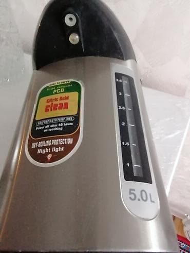 Aspiratorlar: Termopot 5 l — 4