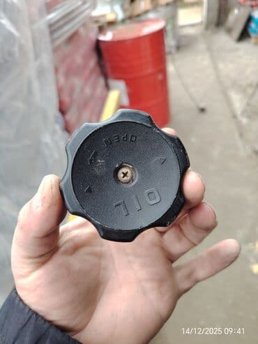 диски на мерс 140: Məhsul: Daxiliyanma mühərriki üçün komple ehtiyat hissələri dəsti — 1