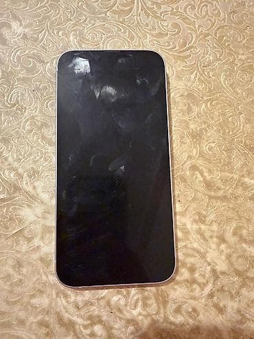 Адаптеры: IPhone 14, Белый — 2