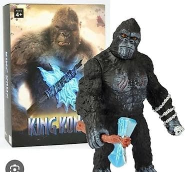 oyuncaq motor: KING KONG aksiyon fiquru – orijinal qutuda - Mövzu: King Kong (film — 2