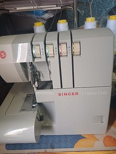Singer overlok — 2