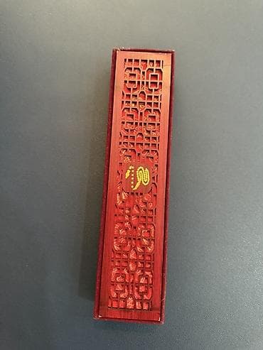 bujuterya: Sarı-kəhrəbə tonlarında klassik təsbeh - Material: təbii daş — 9