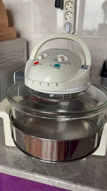 Multibişirici 6 və daha çox l, Yeni, Pulsuz çatdırılma