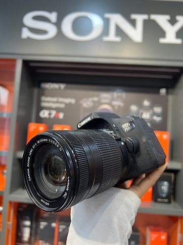 canon e414 printer: Canon EOS 750 D+ 18-135 mm — 5