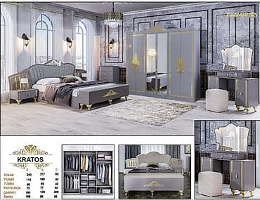 İkinəfərlik çarpayı, Dolab, Termo, Tumba, Yeni