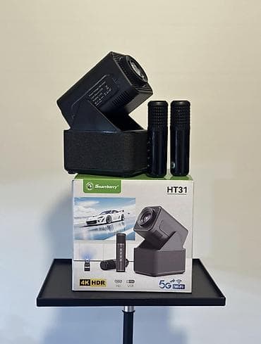 Video oyunlar və konsollar: Yeni Portativ Proyektor Ödənişli çatdırılma, Rayonlara çatdırılma — 1