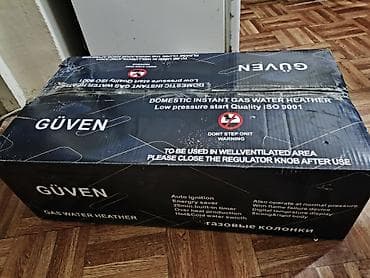 reqemsal: . 15 gündü alınıb 130 azn e iri həcmli ilə əvəz edildiyi üçün — 4