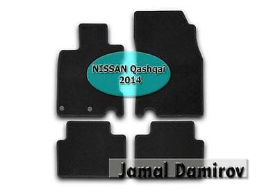 NISSAN Qashqai 2014 ucun kovrolit ayaqaltilar 🚙🚒 Ünvana və Bölgələrə — 1