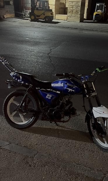 kreditle traktor: Tufan - Wanted M50, 80 sm3, 2024 il, 13468 km — 2