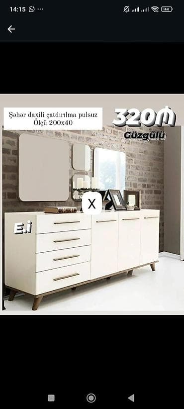 стол с зеркалом: Mebel dəsti – güzgülü konsol/skomod - Ölçü: 200 x 40 sm - Şəhər — 1