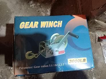 cipsi sekilleri: Mexaniki əl vintci – Gear Winch, 3000 lb - Daşıma/çəkmə gücü: 3000 lb — 1