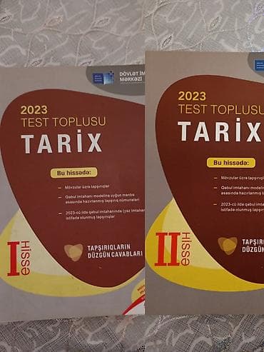 Тесты: Məhsul: 2023 “Test Toplusu – Tarix” (DİM), 2 cild - Nəşriyyat: Dövlət — 1