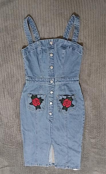 Gündəlik don, Midi, Guess, S