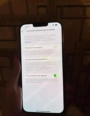 iphone 14 prp: IPhone 13 Pro, 128 GB, Qızılı — 6